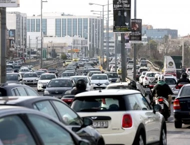 Νέο φόρο αντί του ΕΝΦΙΑ ετοιμάζει η κυβέρνηση: Στο στόχαστρο και Ι.Χ. αυτοκίνητα και μοτοσυκλέτες!